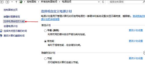 win7升级win10开机变慢,win10鼠标速度突然变慢