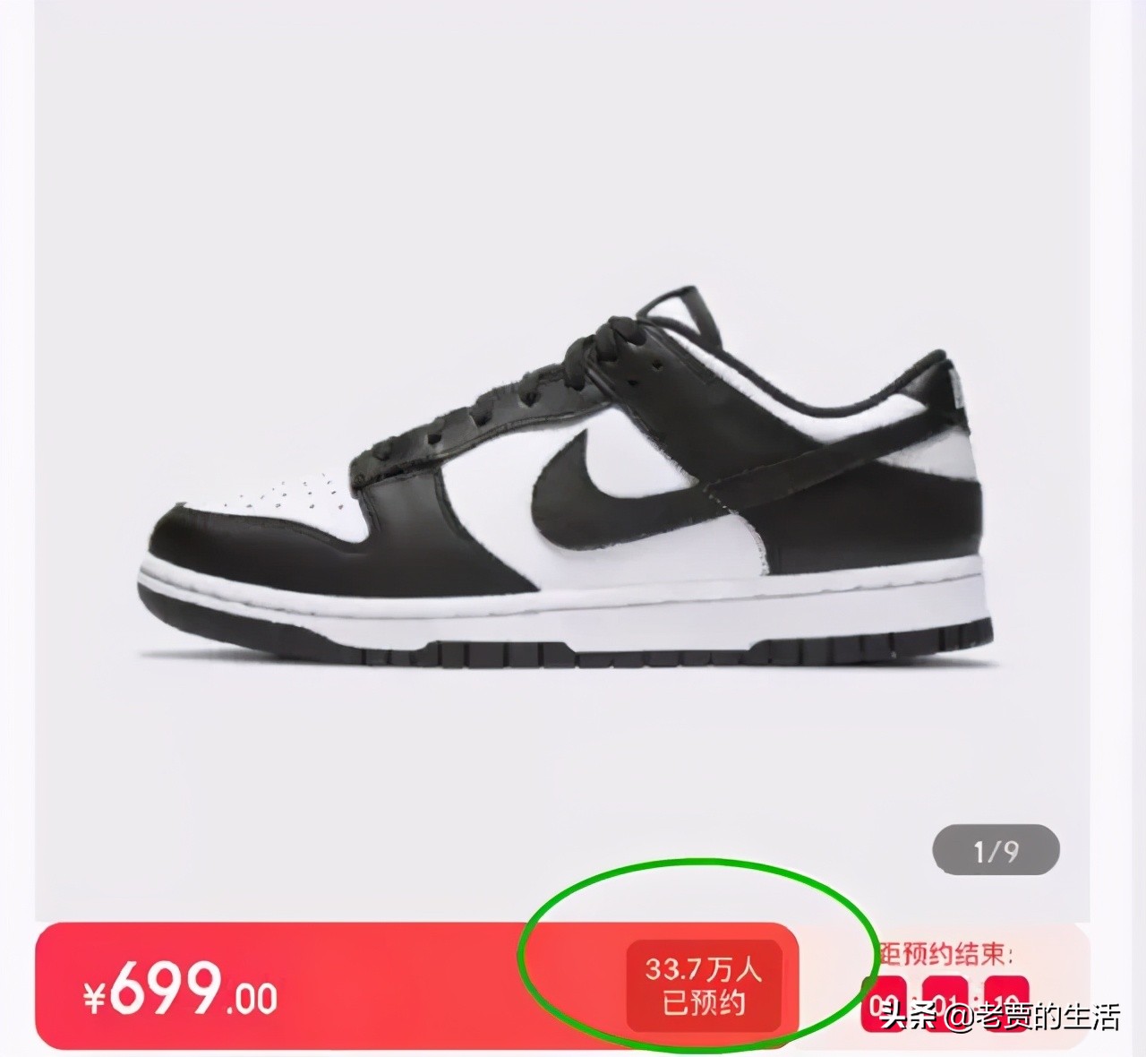 贱不贱呐原图,贱不贱呐原视频