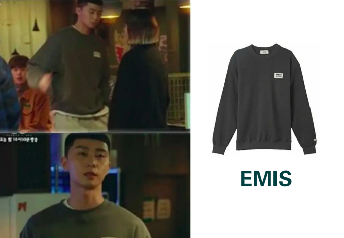 梨泰院class朴叙俊的穿搭,梨泰院class朴叙俊同款栗子头