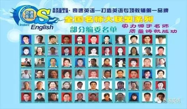 广州英语夏令营十大排名哪个靠谱,英语夏令营推荐