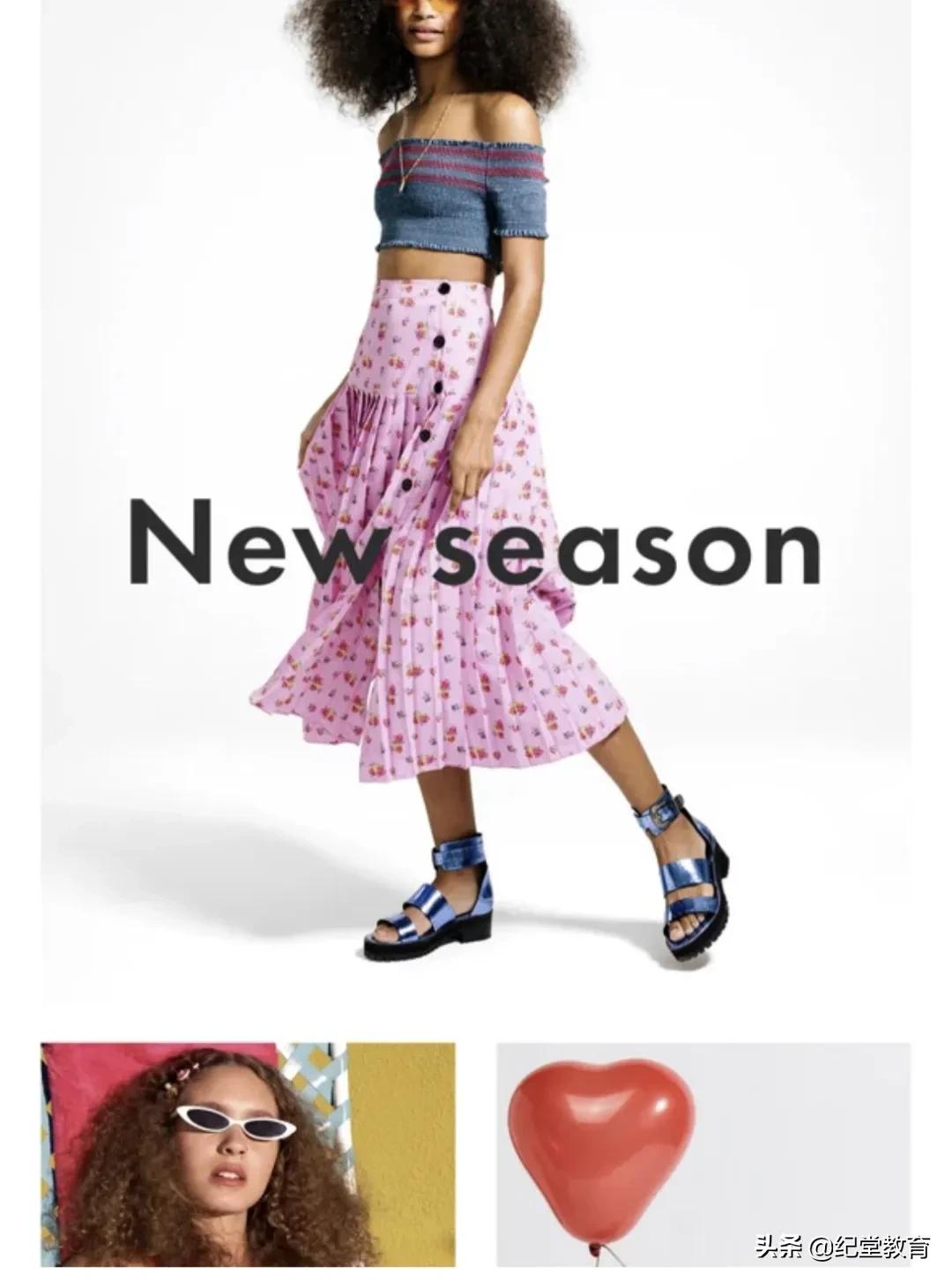 时尚名品宅家也能任性挑选？这些留学生网购平台值得收藏