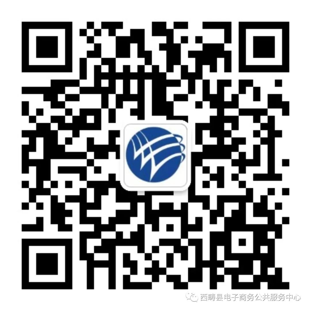 电商服务站是什么,电商服务站怎么赚钱的