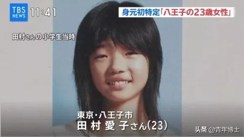 与鬼争房,日本的穷人经济学!