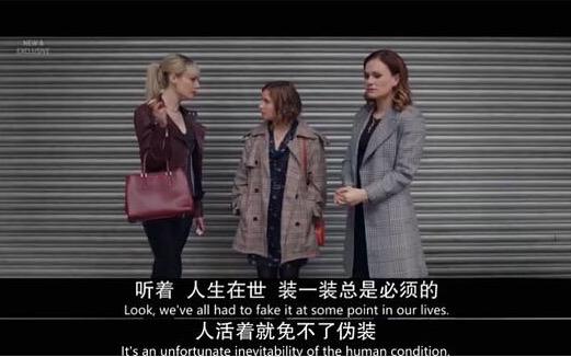 嘲笑拼二手*袜丝**？你根本不懂“装名媛”的财富经