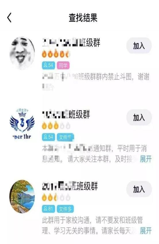 防范电信网络诈骗有哪些小技巧,防电信网络诈骗应该怎么宣传