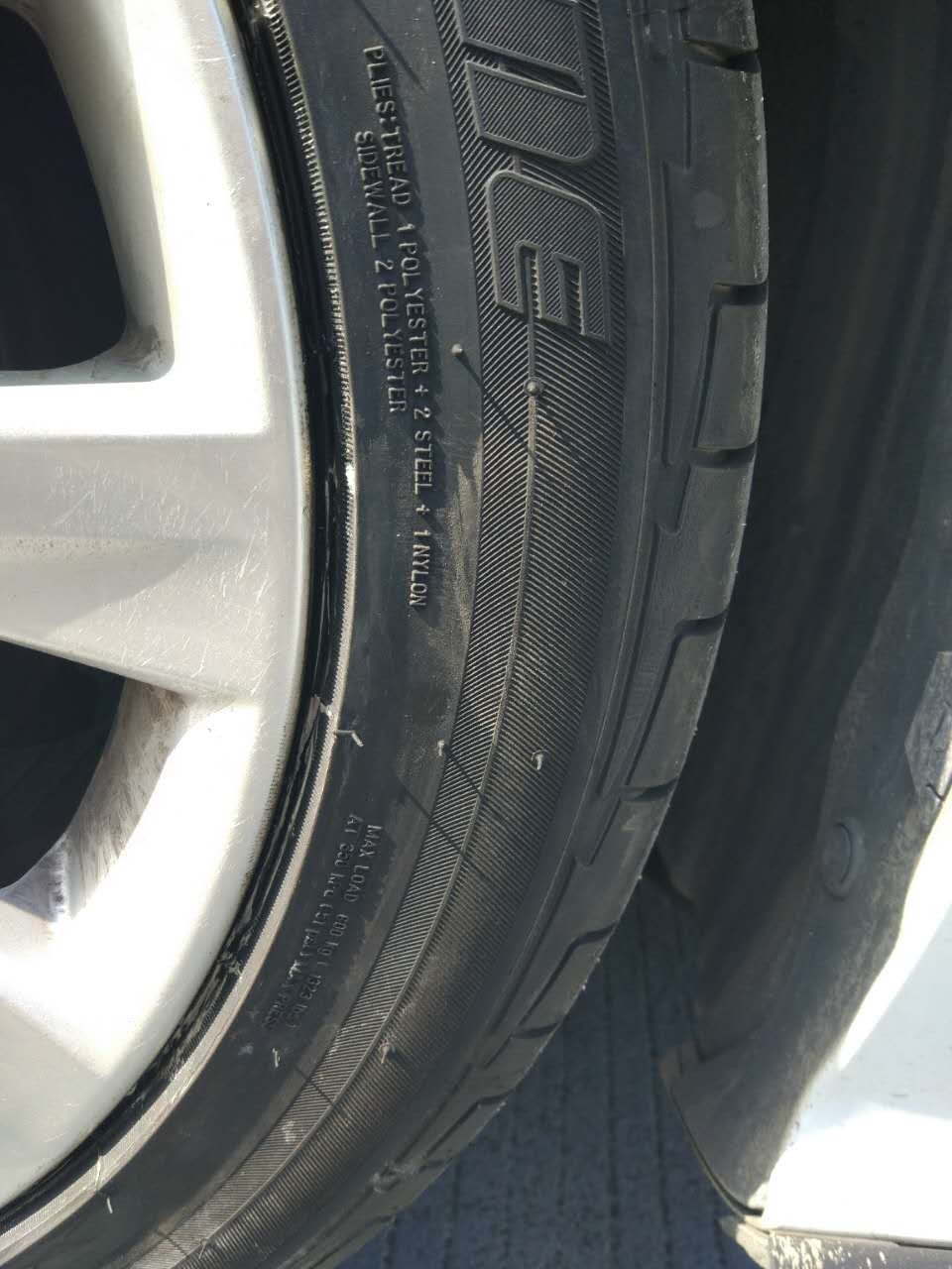 轮胎上英文字母是什么意思,解读轮胎上的英文名字