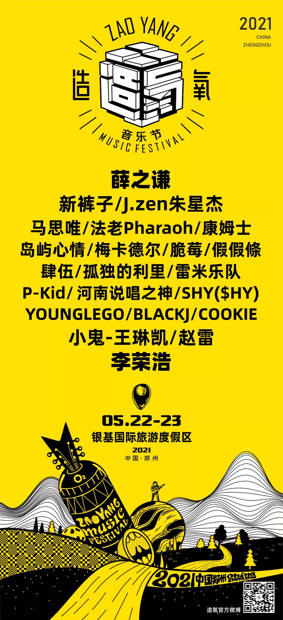 格莱美唱片销量第一,格莱美收视第一