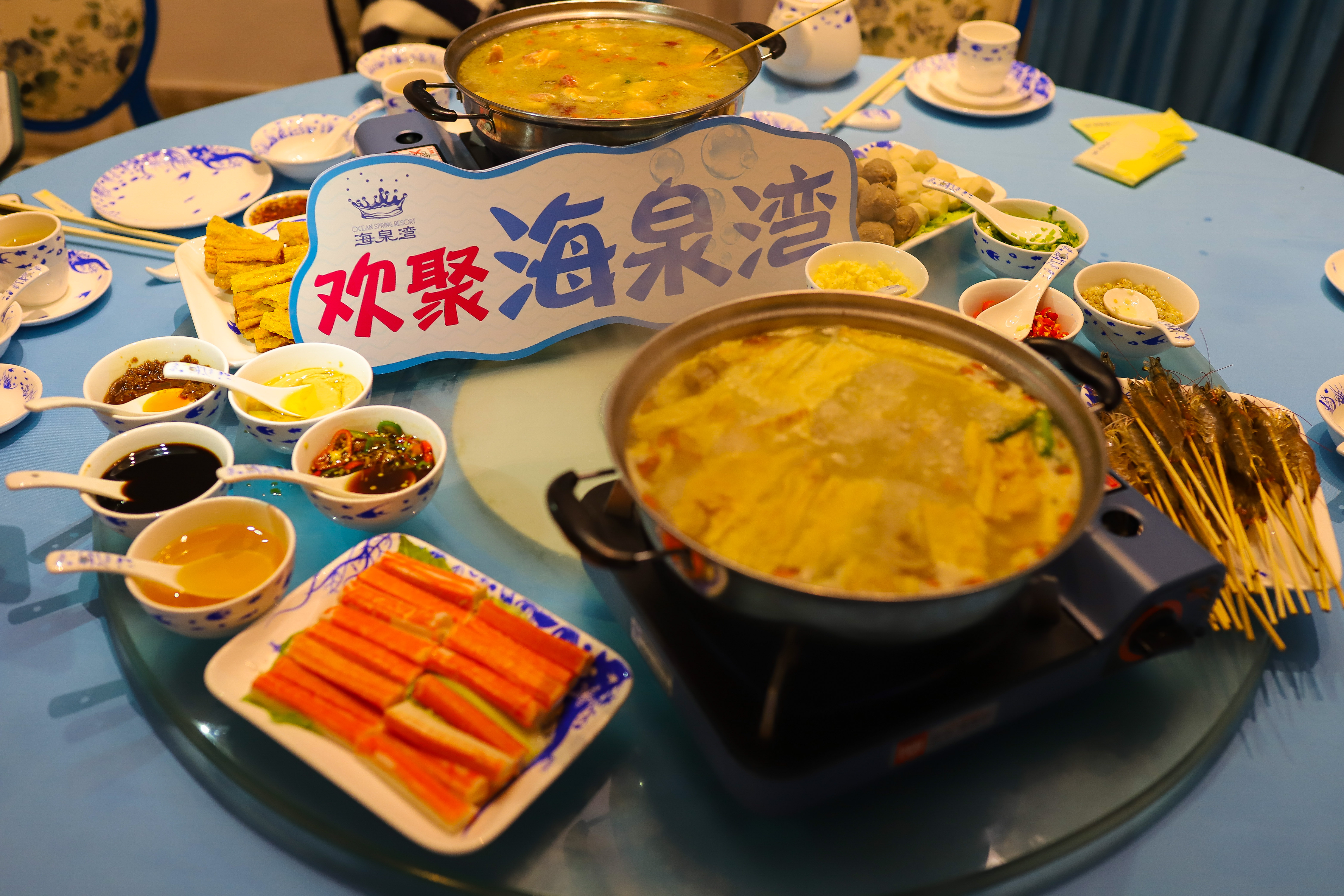 珠海海泉湾温泉公交车路线,珠海海泉湾和御温泉哪个好