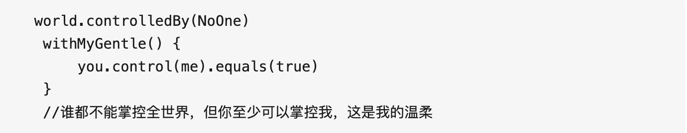 程序员520指南,拯救单身青年程序员脱单计划