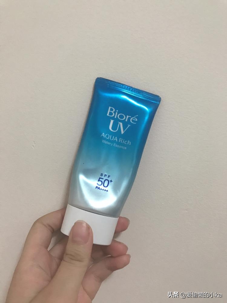 平价油皮大牌防晒霜,防晒不油腻的大牌