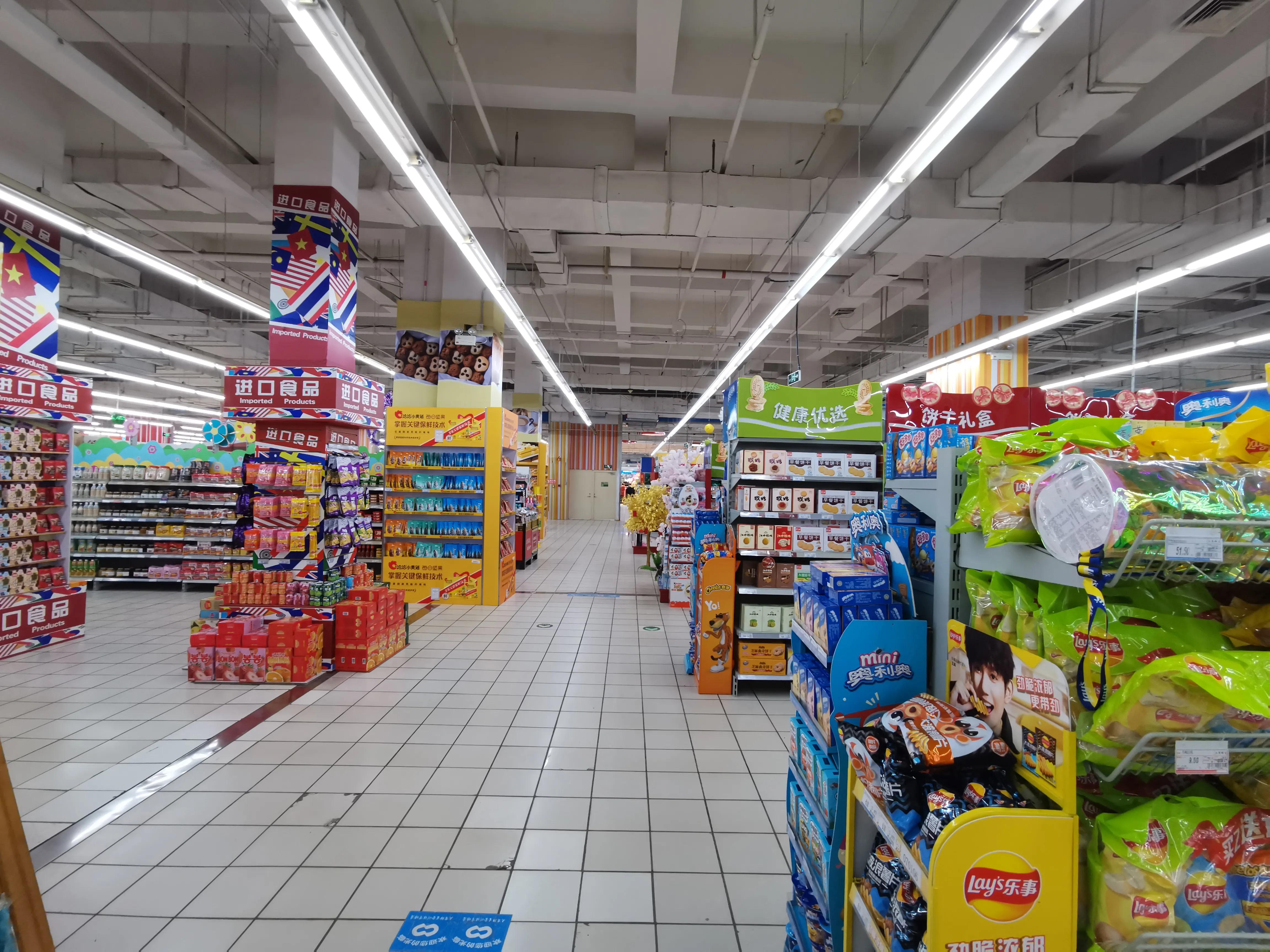 大连大商新玛特超市,大连大商新玛特超市进口食品