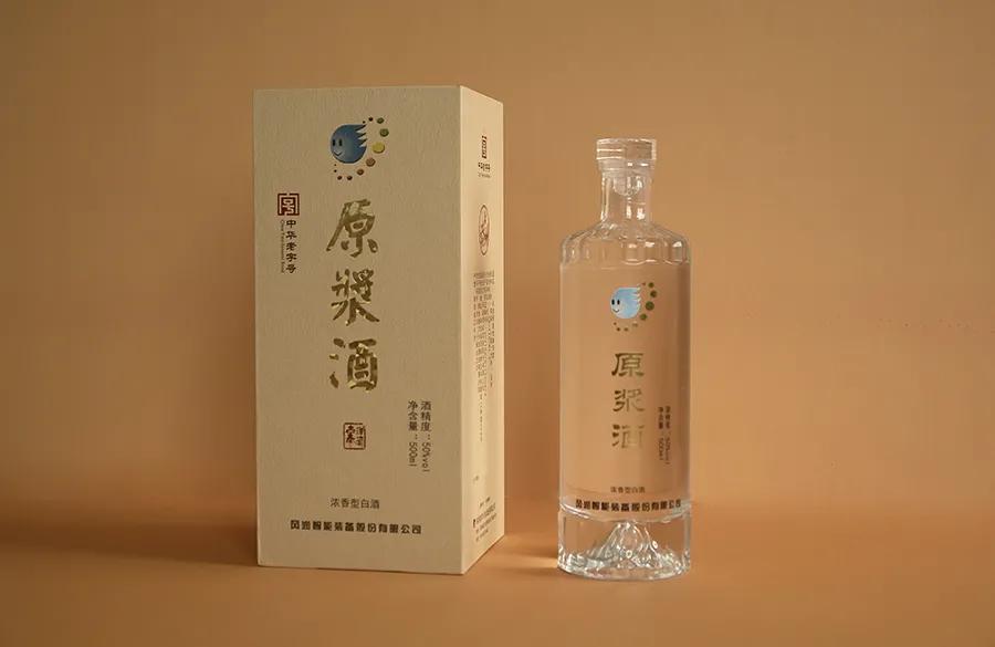 风润智能装备股份公司和秦洋长生酒业达成深度合作