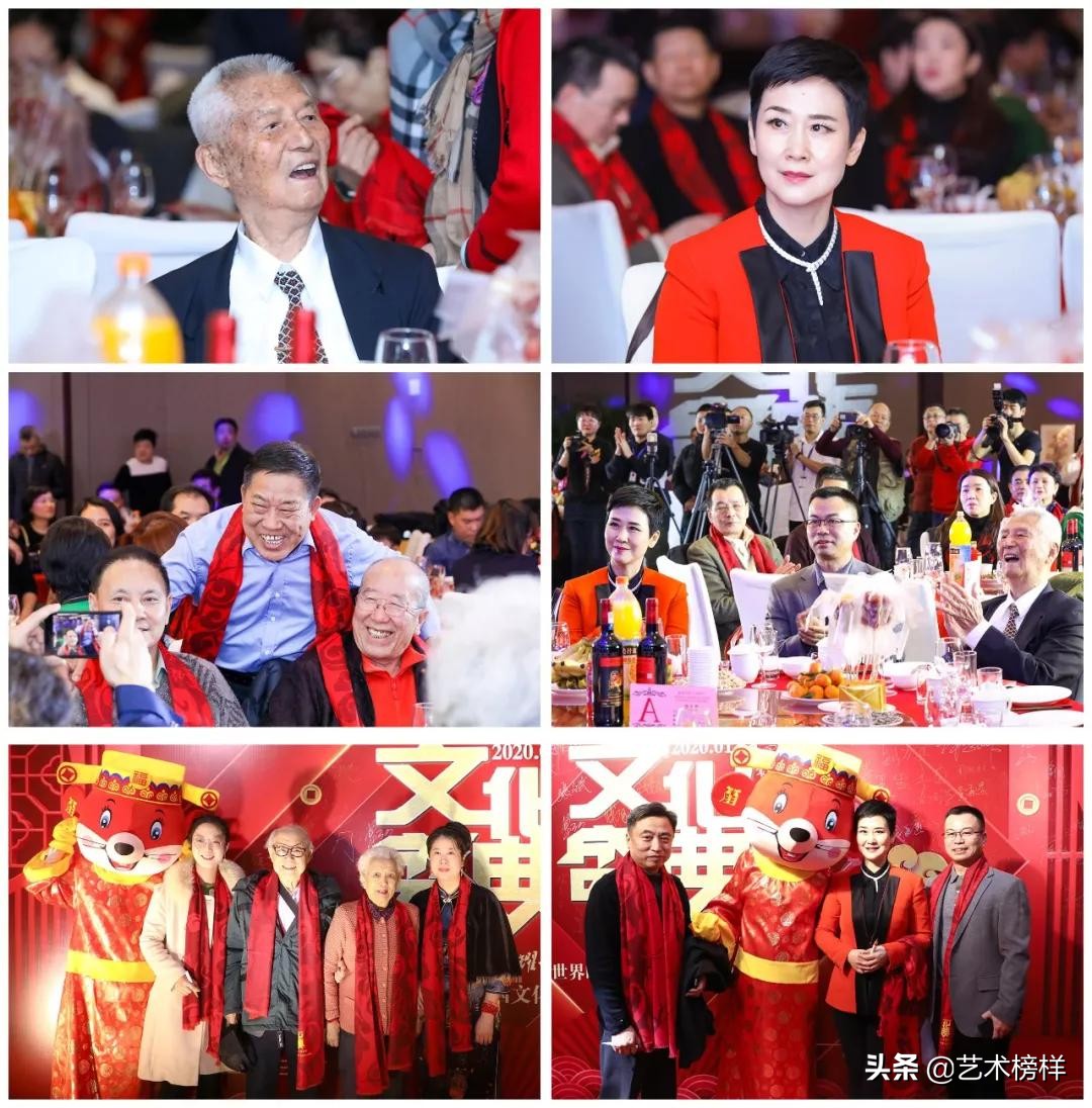 第二届世界邮票上的中国文化展,世界邮票上的中国文化