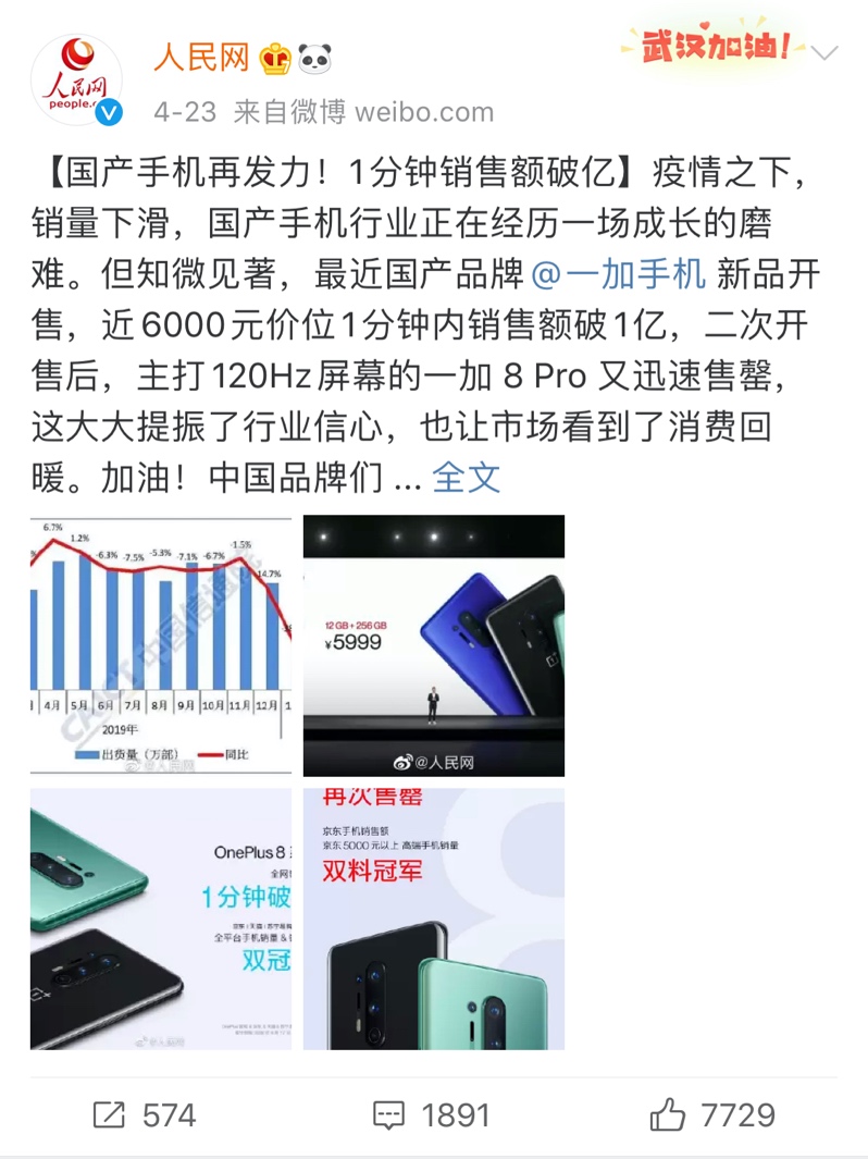 央视晚会撒贝宁康辉尼格买提,康辉撒贝宁胡广权尼格买提