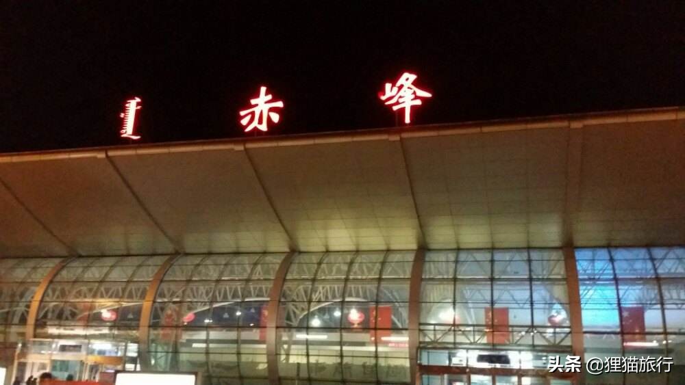 京沈高铁通过沈阳北站吗,京沈高铁能通过丰台站南下吗