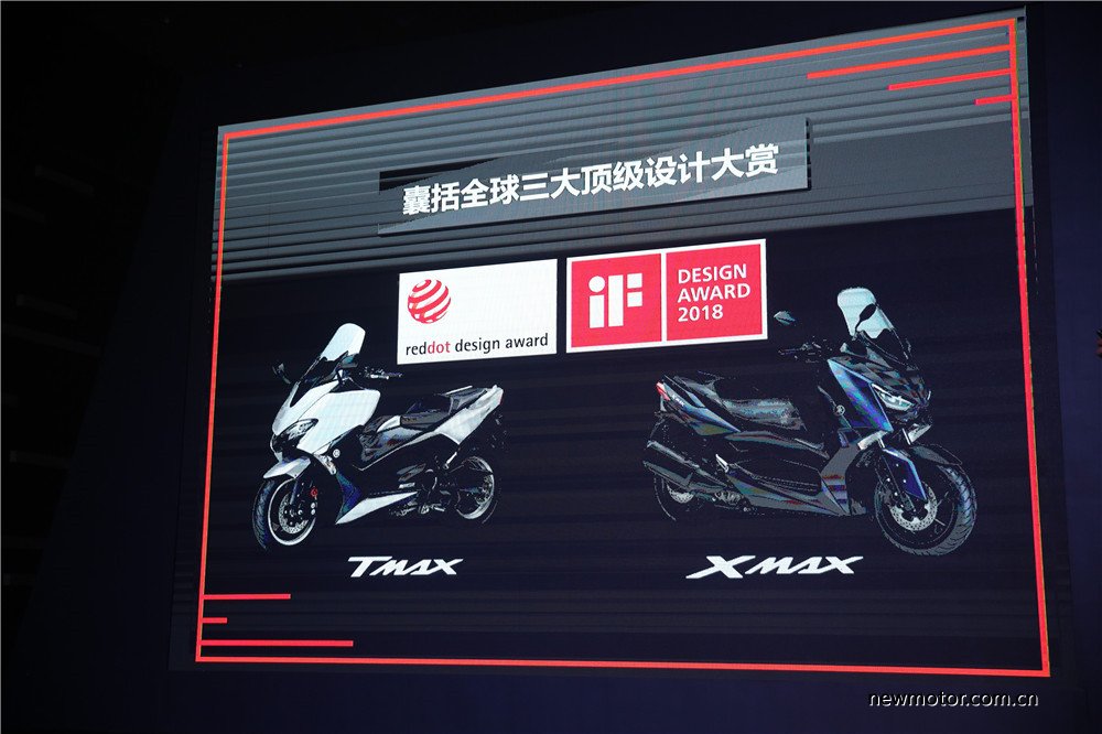 23款雅马哈xmax300南通现车,新款雅马哈xmax300最新消息