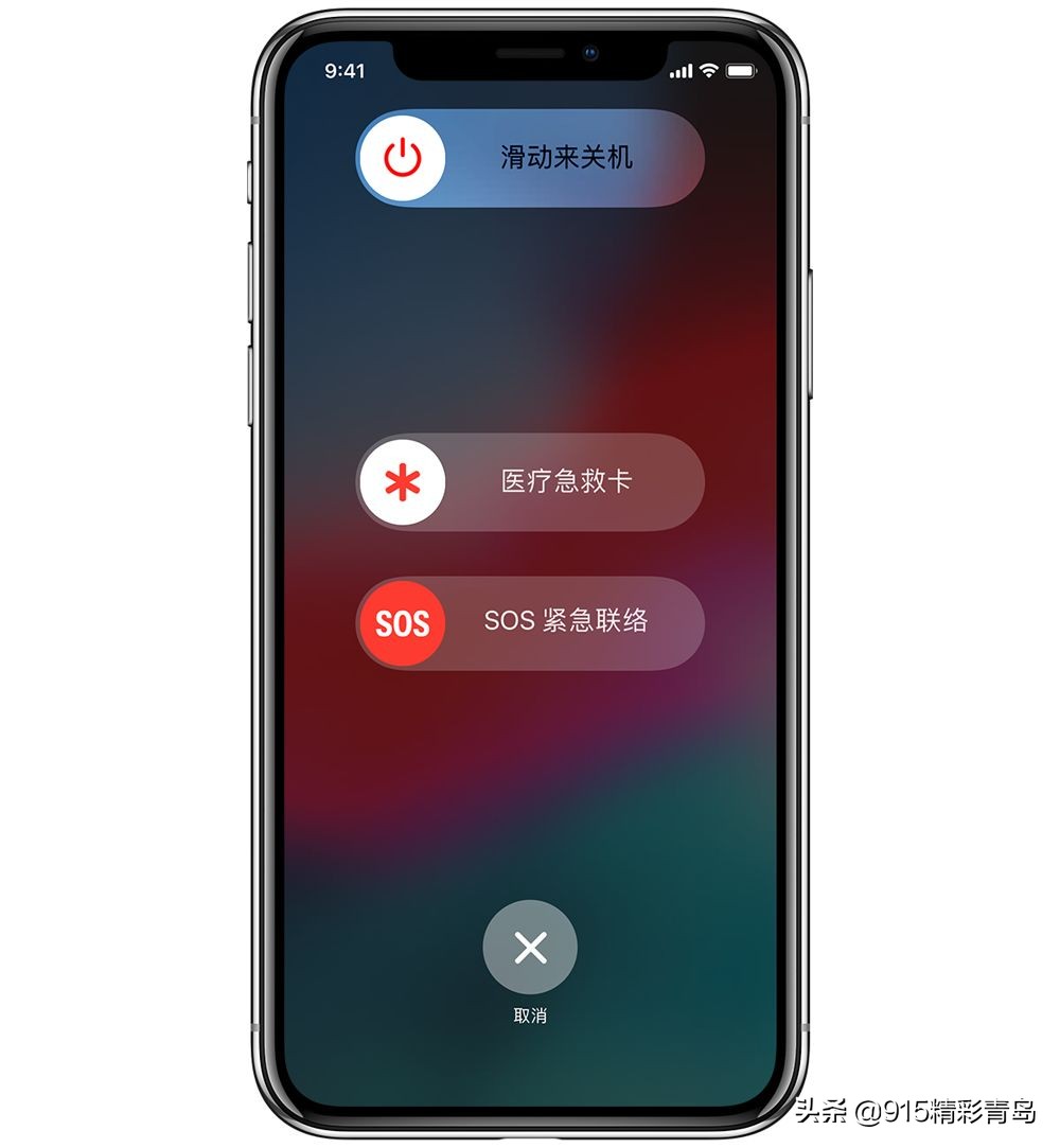 iphone13pro隐藏功能,48个iPhone隐藏功能