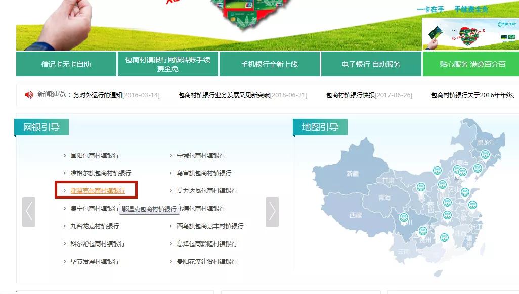 办理证书更新要带什么东西,证书到期更新后需要重新部署吗