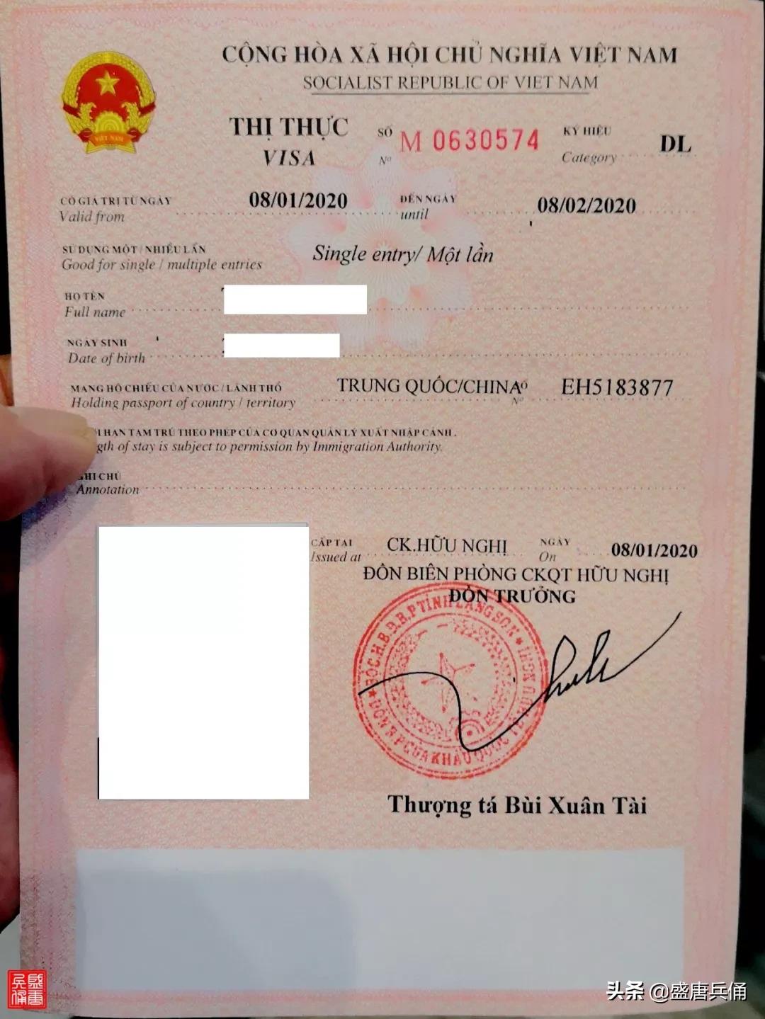 近邻▏车行谅山-河内，看中越两国发展差距