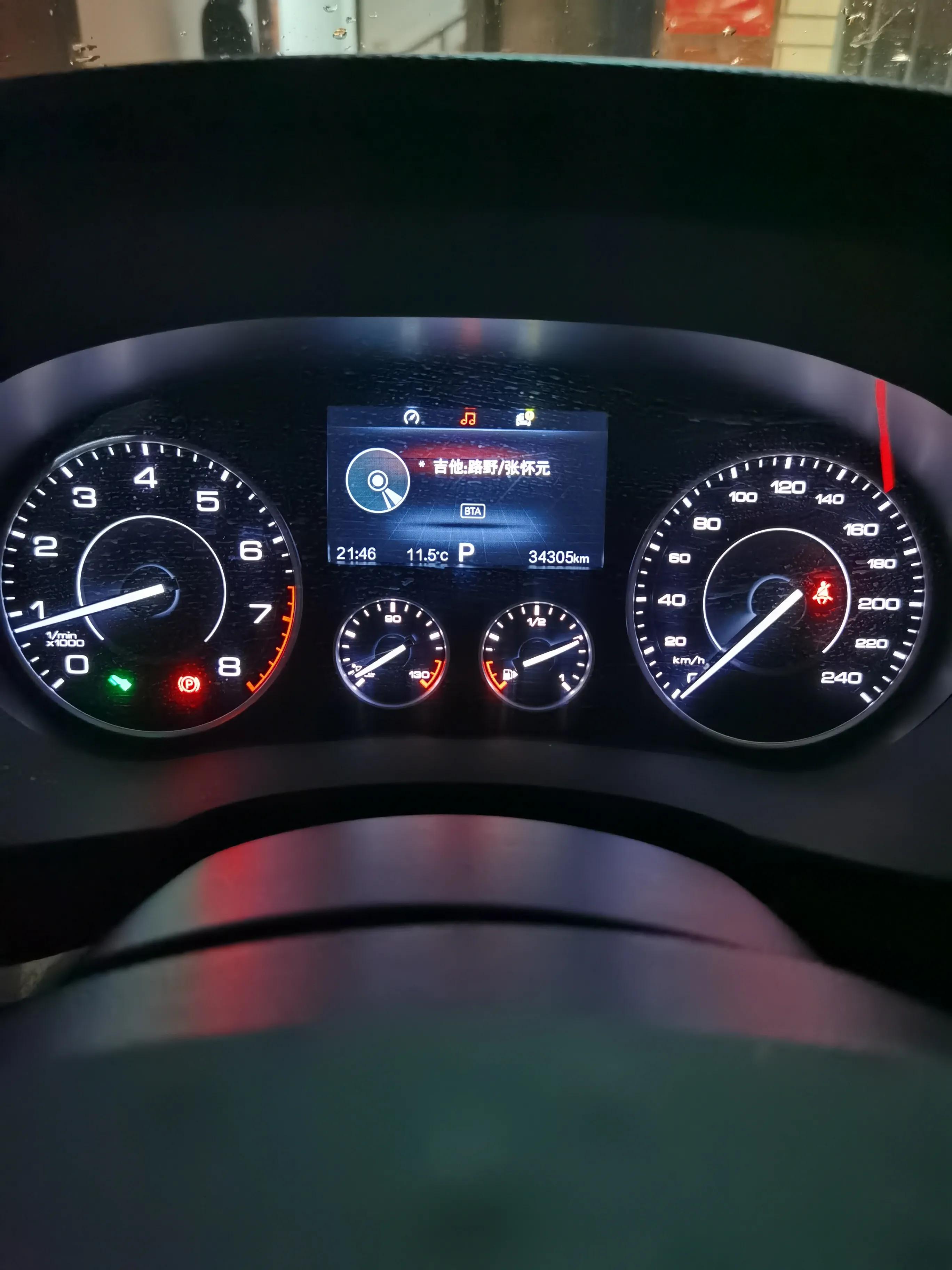 第一次租车感受,第一次租车有什么需要注意的吗