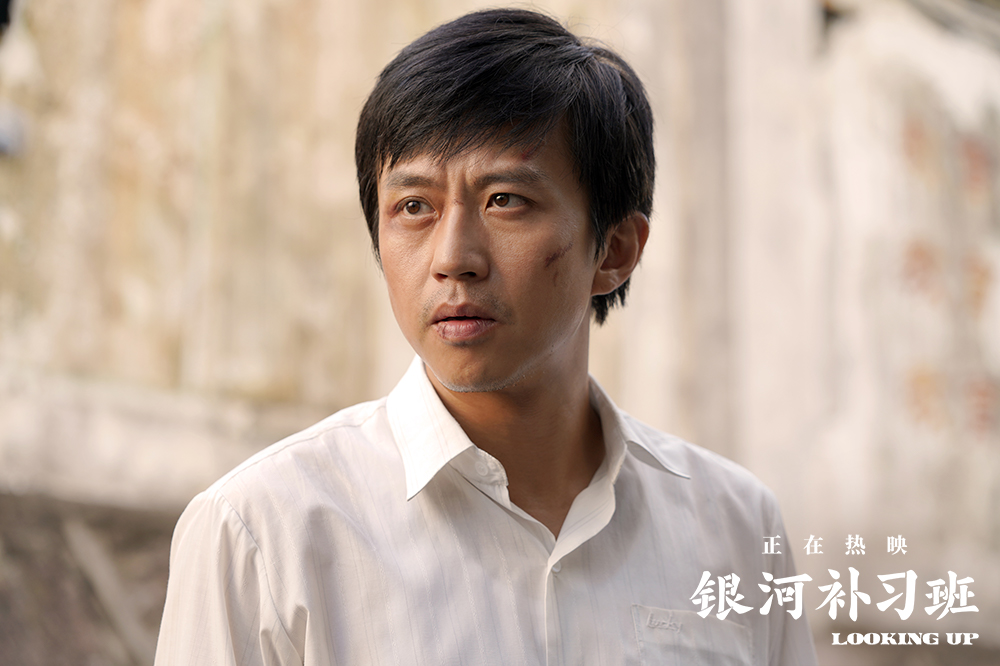 为什么《银河补习班》毁誉参半？三大看点和三大槽点导致口碑两极