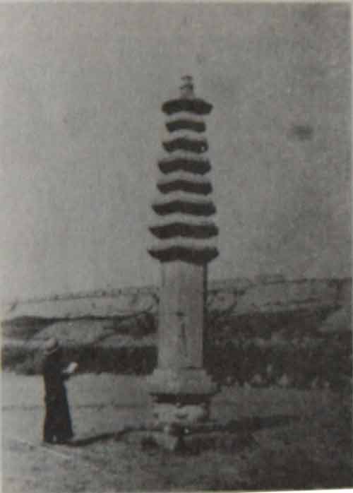 北京万松老人塔简介,万松老人塔历史沿革