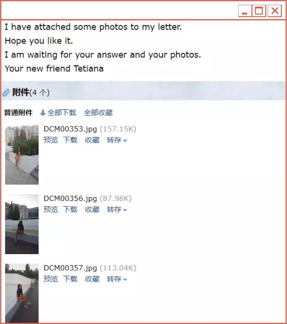 ai换脸侵害肖像权吗,ai换脸涉及侵害人身权利吗