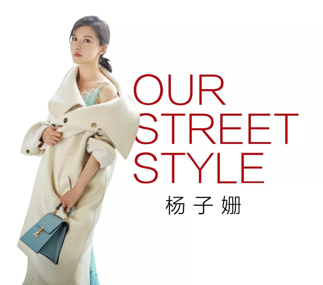 杨子姗张佳宁,张佳宁和杨子姗