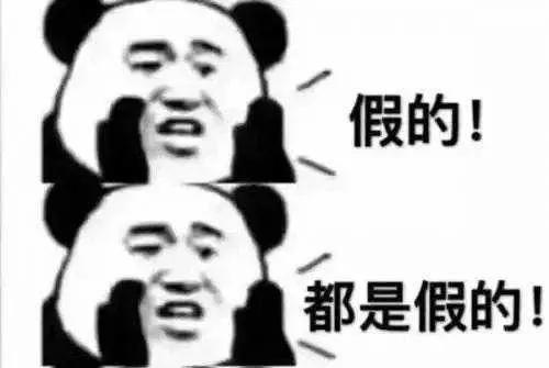 金镶玉抽奖骗局怎么退钱,抽奖买的金镶玉真的假的