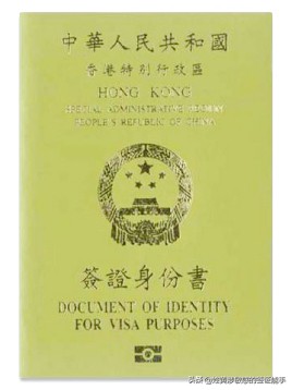 中国护照泰国签证,新疆护照去泰国如何办签证