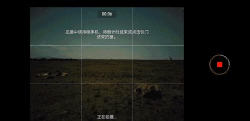 华为p30pro徕卡拍摄,华为p30pro徕卡