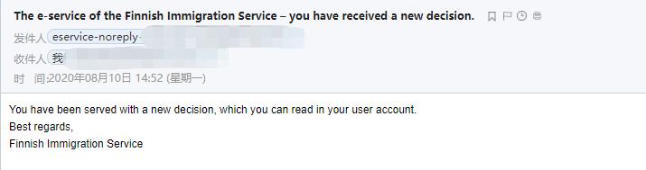 芬兰工作签证申请绿卡条件,芬兰工签怎么申请永居