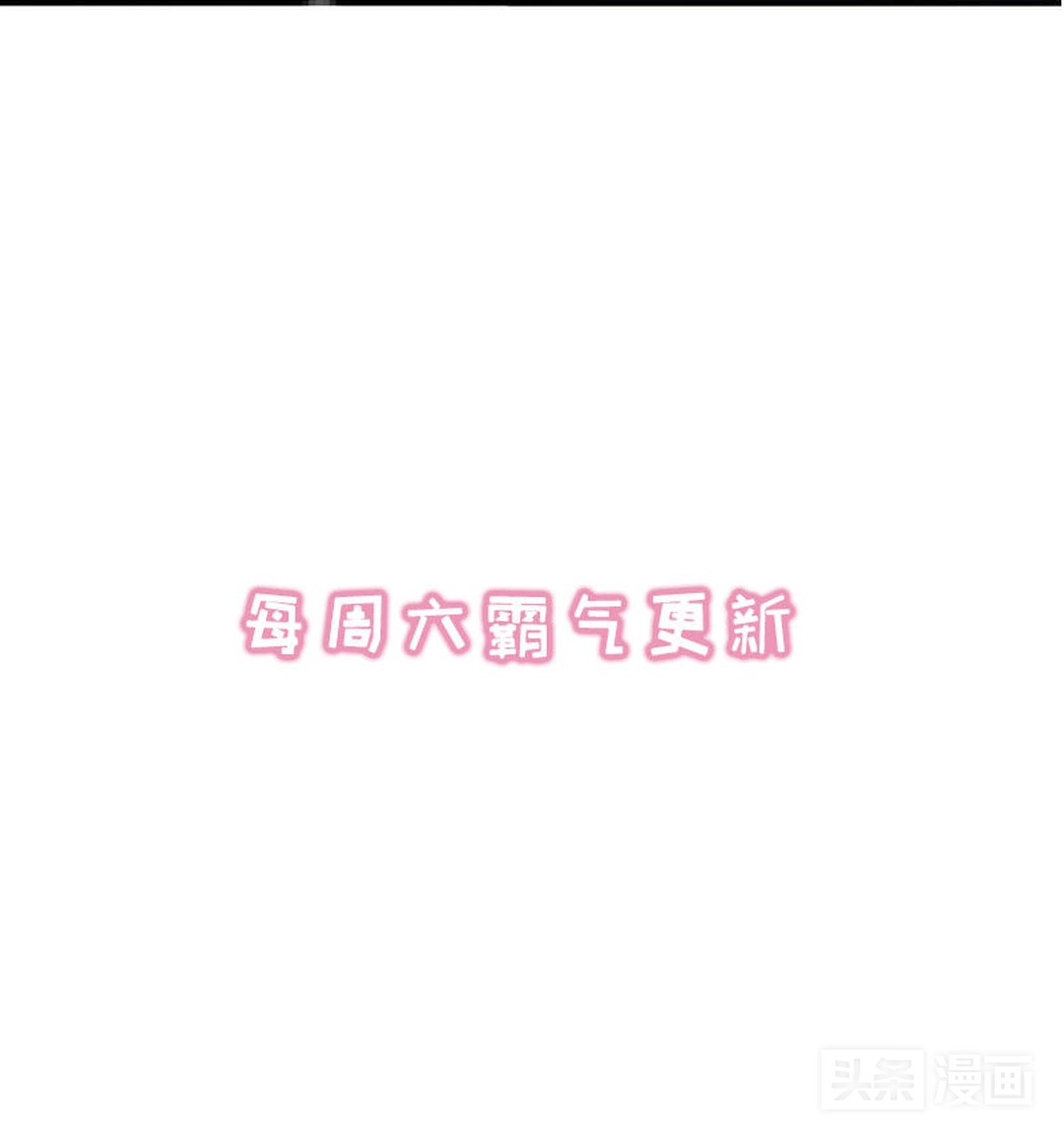 淑女动口不动手，被欺负后矜持的她展露出了黑暗面,漫画）