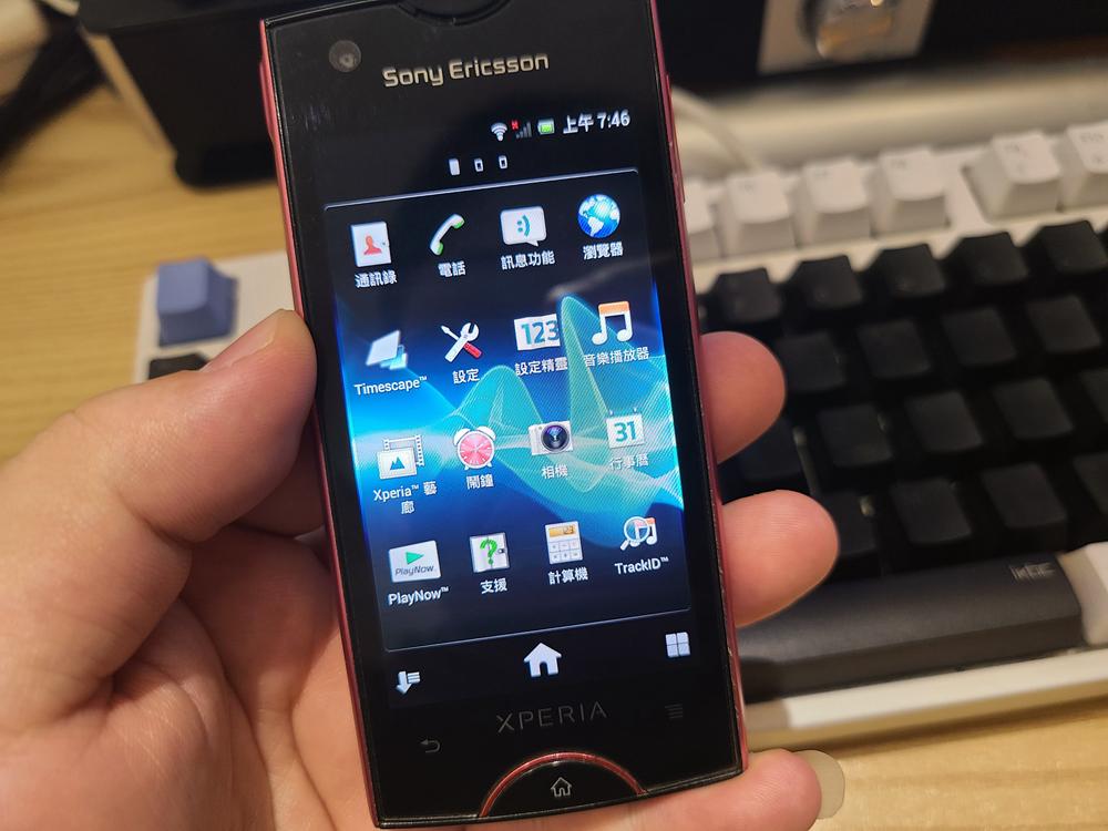 九年前安卓手机,十年前的安卓机皇