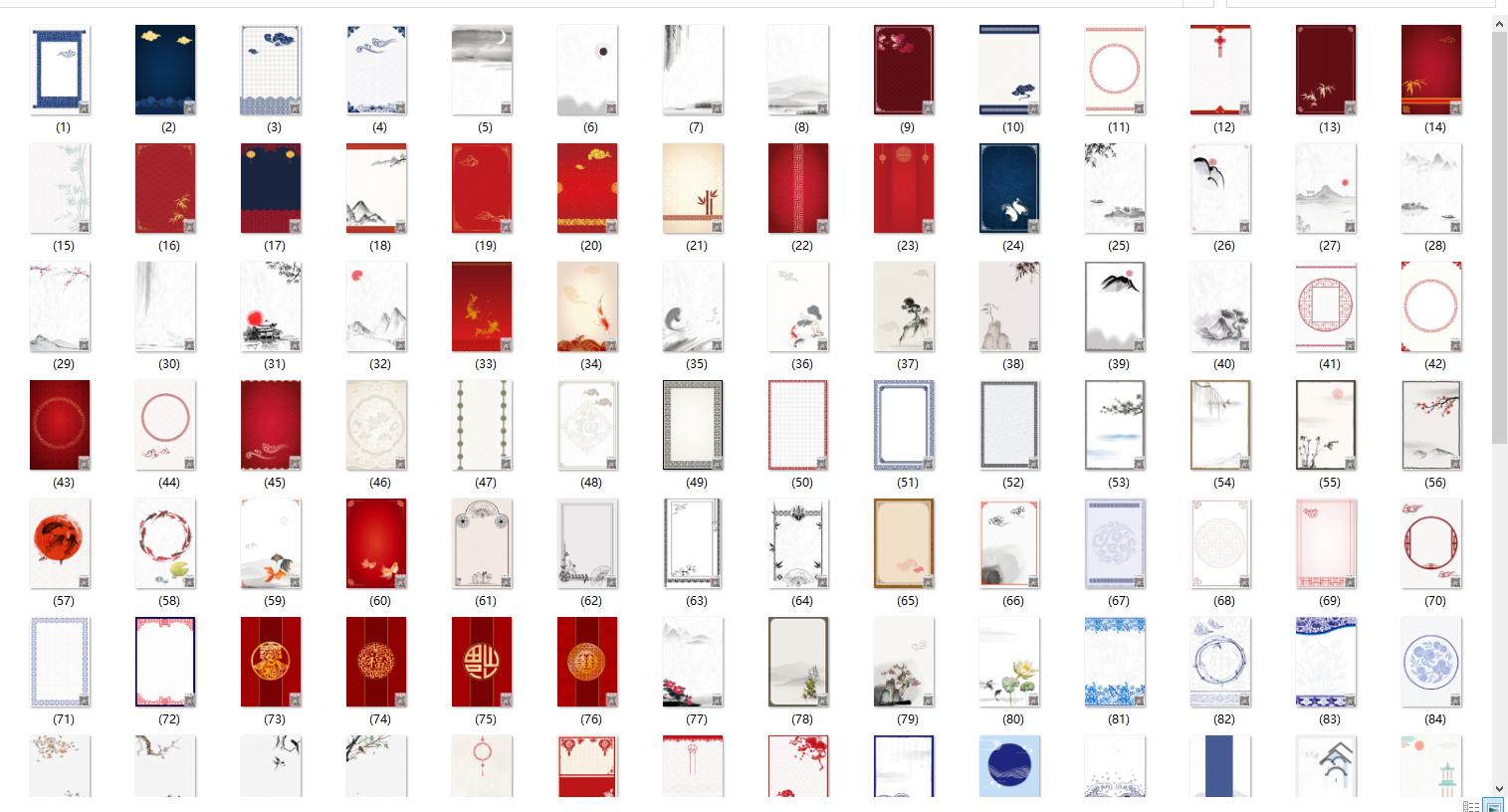 国风背景高清图片素材,国风背景图p图素材