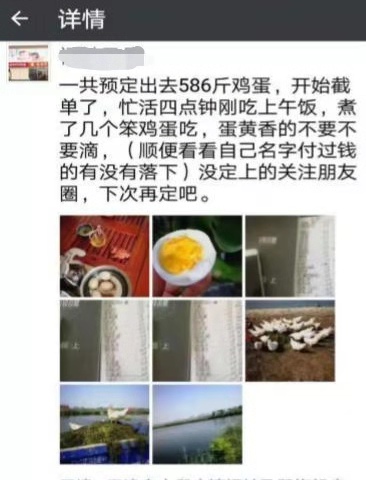 母婴社群营销详细步骤,母婴社群营销培训