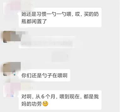 宝宝不爱喝奶是奶粉的问题么,宝宝不爱吃饭这几点你肯定没做对