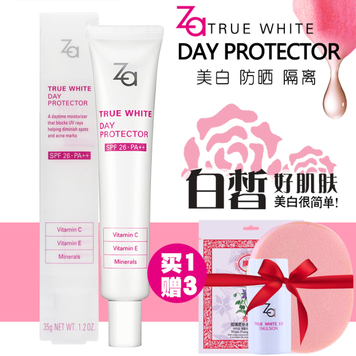 屈臣氏十款便宜好用商品,屈臣氏必买的100种好物