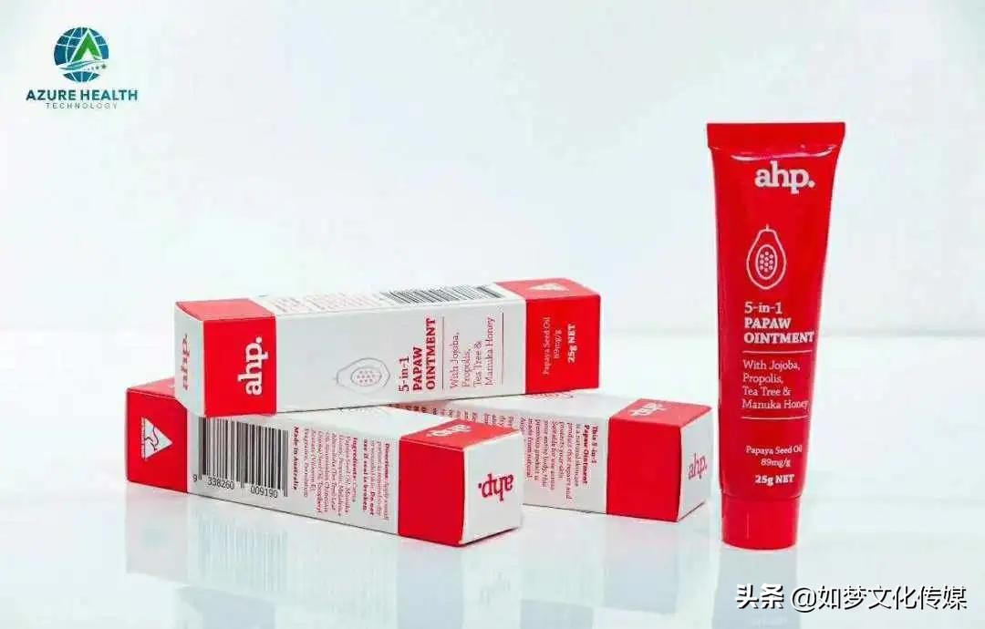 ahp婢宠摑浼樺搧,鍠滆ahp婢宠摑浼樺搧瀹樻柟骞冲彴涓婄嚎