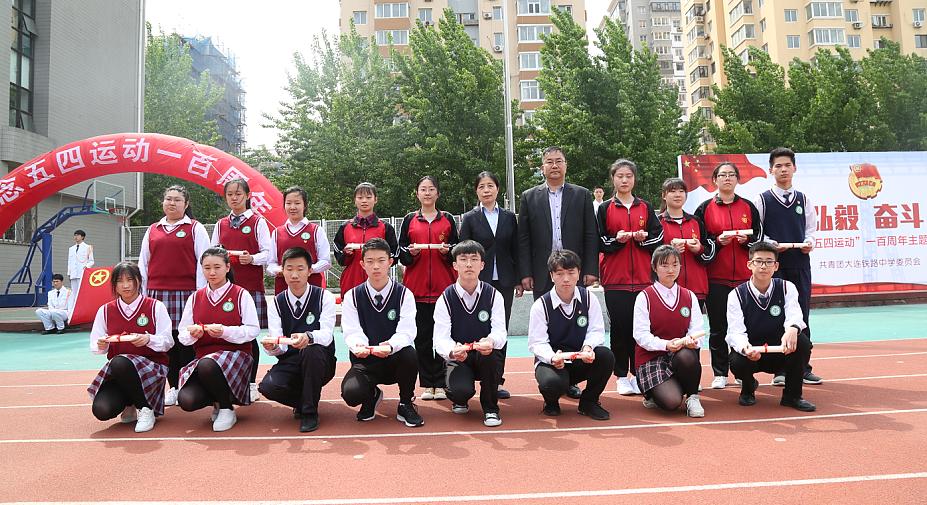 大连市铁中,铁中2022高考