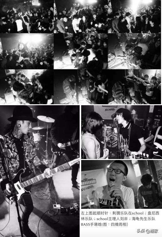 这五座城市LiveHouse的故事,献给热爱音乐的你