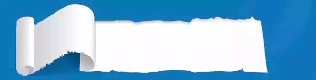 重磅签约项目总投资额超4800亿元,总投资150亿项目落户示范区