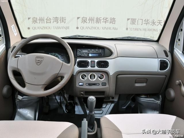 家用二手面包车1万以下,1万多块钱能买到什么样的面包车