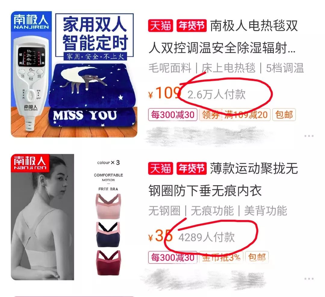 千里之堤毁于蚁穴是真的吗,千里之堤毁于蚁穴类似名句