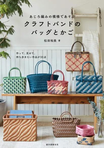 38岁家庭主妇创业20年,38岁日本家庭主妇