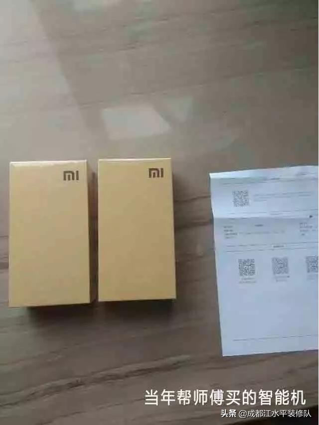 先装修后付款的施工队靠谱吗,装修房子是先交钱还是后期交钱