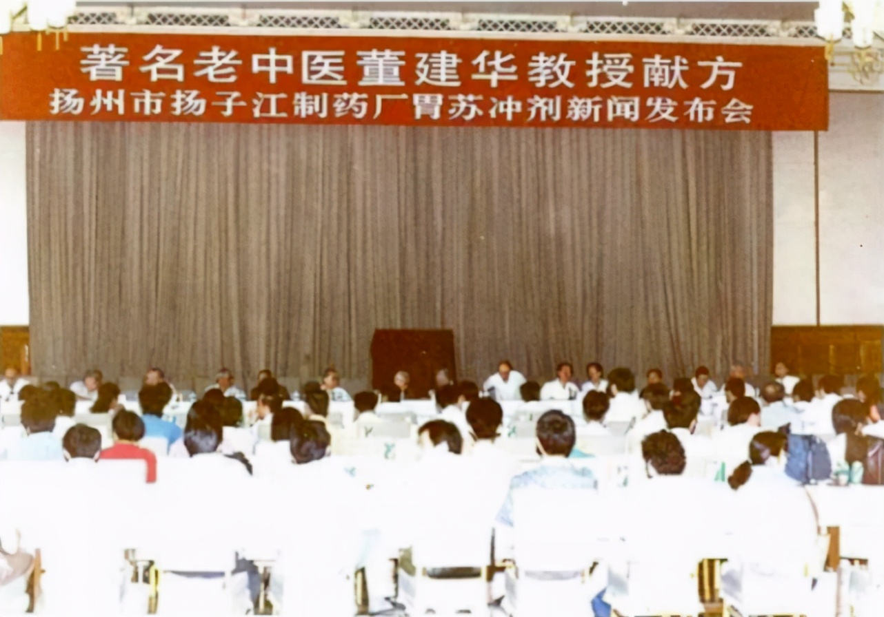 总部修得像紫禁城！涉垄断被罚款7.64亿，起底扬子江药业