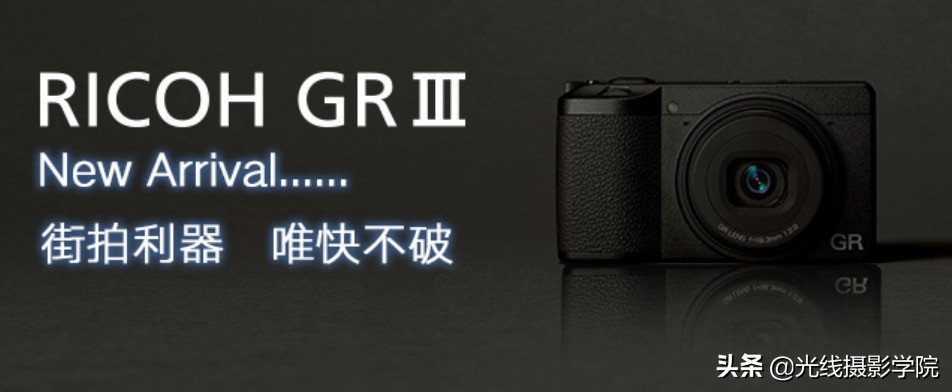 富士x-pro3深度评测,富士x-pro3怎么看拍好的照片