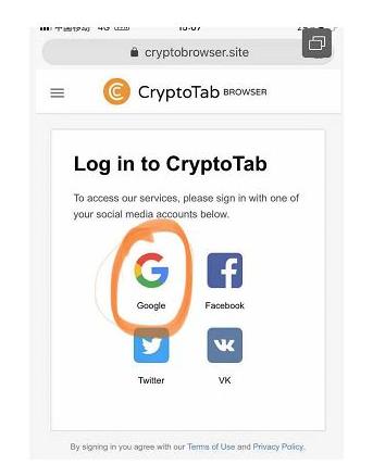 国外*赚网**项目：免费挖*币特比**的浏览器CryptoTab