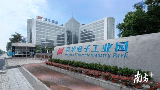 风华高科股票值得长期持有吗,风华高科股票近一年明细表